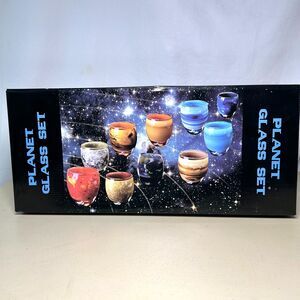 NIB Think Geek 10 piece planet solar system novelty glass set